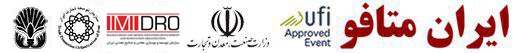 photo logo farsi