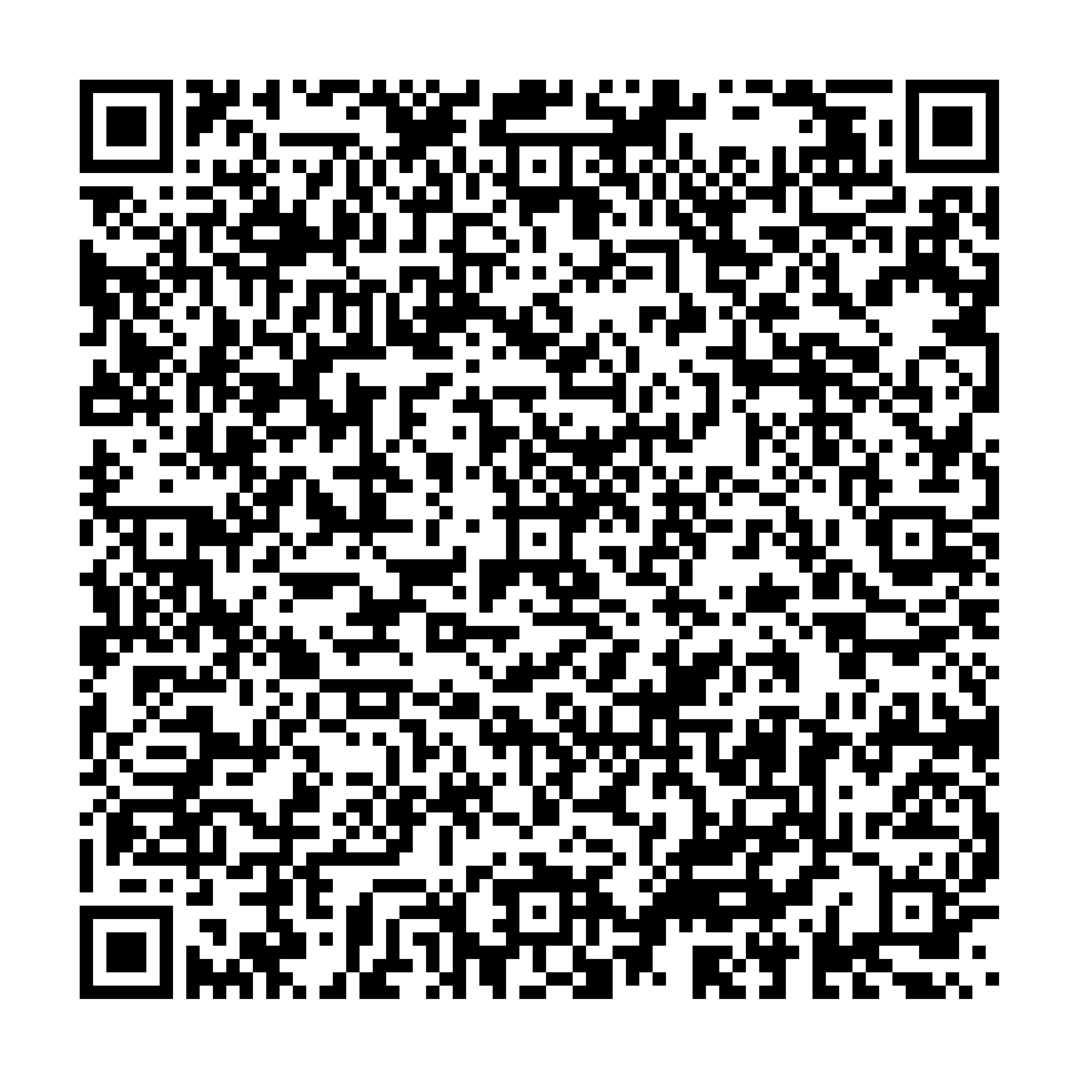 Metafo2018QR