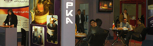 An Image Slideshow