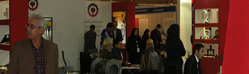 An Image Slideshow